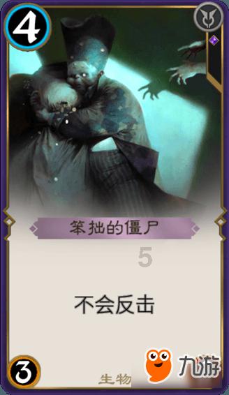 草莓怎么洗更干净游戏画面