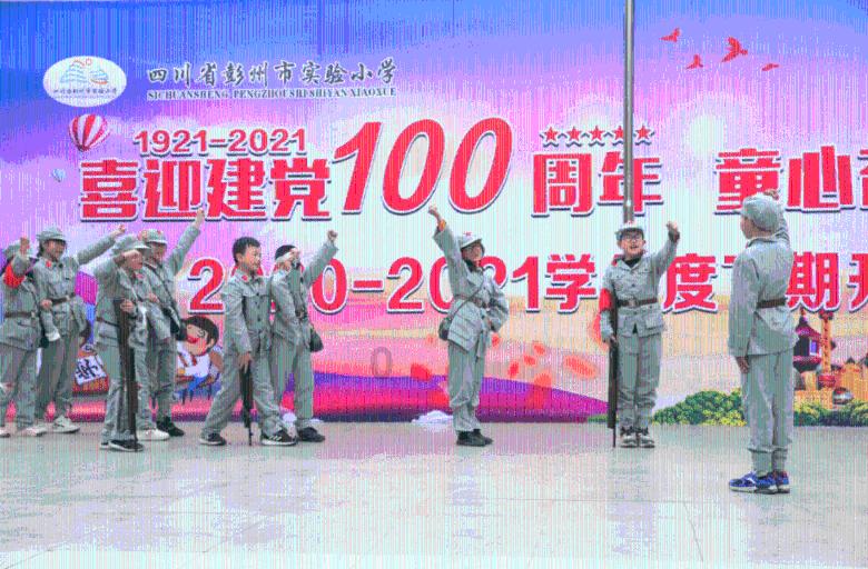 逗小猴开心系列164